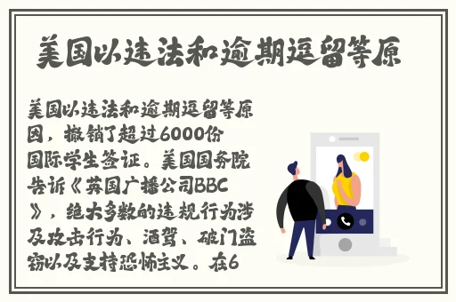 强㢨一级二级2022