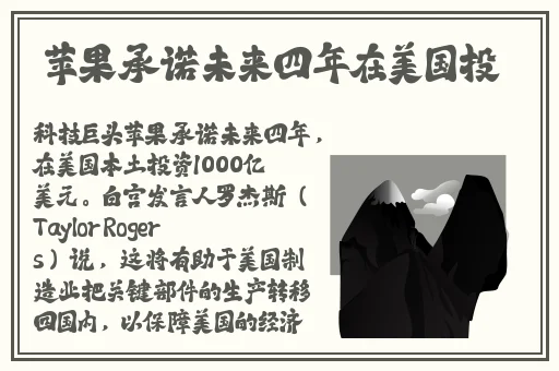 美女视频脱空一净二净