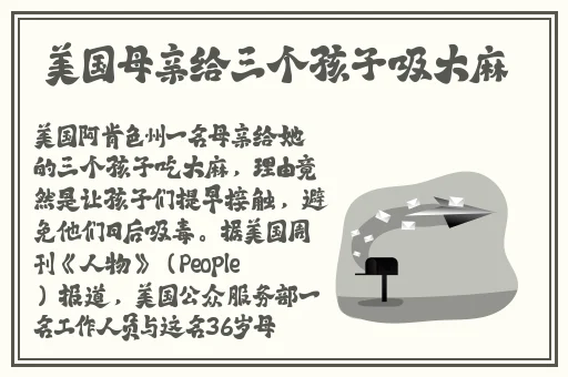 ZOOM人与ZOOM